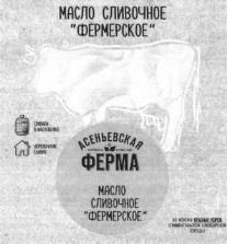 изображение из решения