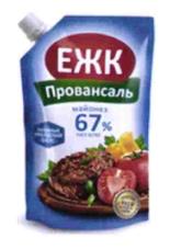 изображение из решения ППС