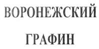 изображение из решения ППС