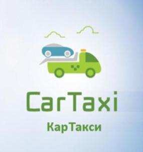 изображение из решения ППС