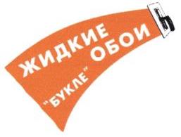 изображение из решения ППС