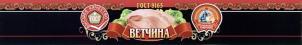 изображение из решения ППС