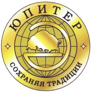 изображение из решения ППС