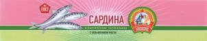 изображение из решения ППС
