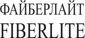 изображение из решения ППС