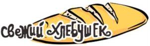 изображение из решения ППС