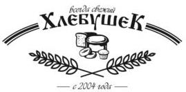 изображение из решения ППС