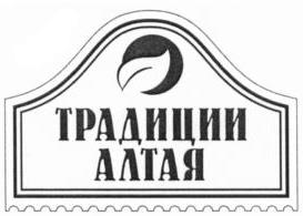 изображение из решения ППС