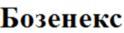 изображение из решения ППС