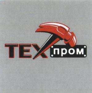 изображение из решения ППС
