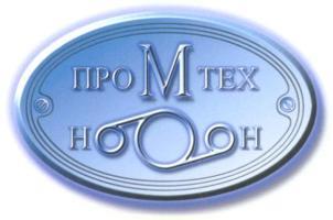 изображение из решения ППС