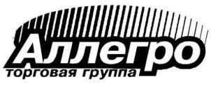 изображение из решения ППС