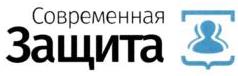 изображение из решения ППС