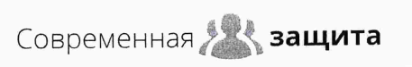 изображение из решения ППС