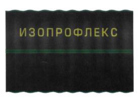 изображение из решения ППС