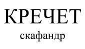 изображение из решения