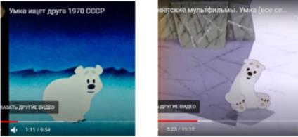 изображение из решения ППС
