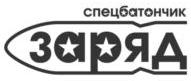 изображение из решения ППС