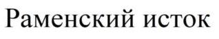 изображение из решения
