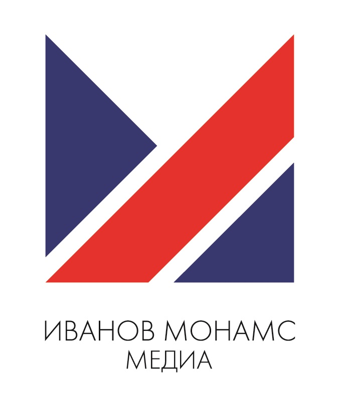 изображение из решения ППС