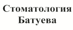 изображение из решения ППС