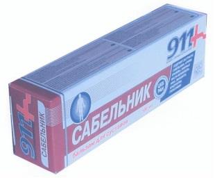 изображение из решения ППС