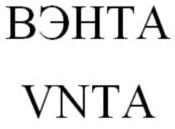 изображение из решения ППС