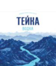 изображение из решения ППС