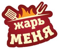 изображение из решения