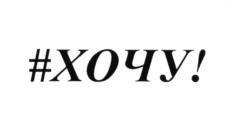 изображение из решения ППС