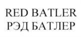 изображение из решения ППС