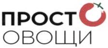 изображение из решения ППС