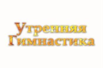 изображение из решения ППС