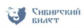 изображение из решения ППС