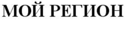 изображение из решения ППС