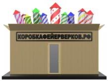 изображение из решения ППС