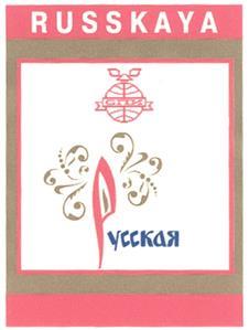 изображение из решения ППС