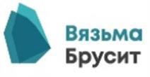 изображение из решения ППС