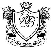 изображение из решения ППС