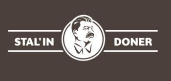 изображение из решения ППС