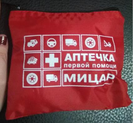 изображение из решения ППС