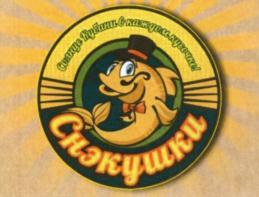 изображение из решения ППС