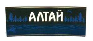 изображение из решения ППС