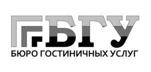 изображение из решения ППС
