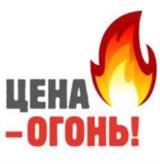 изображение из решения ППС
