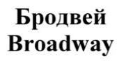 изображение из решения ППС