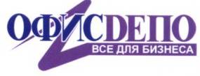 изображение из решения ППС
