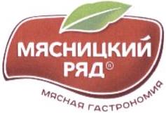 изображение из решения ППС