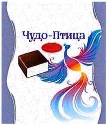 изображение из решения ППС