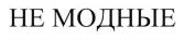 изображение из решения ППС